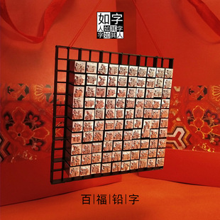 �ٸ��ٵ��ى۰�ϲ��ؔ�U�ֶYƷ�Ą����|�Ļ��Y�����ӡˢӡ��