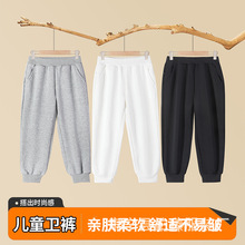 重磅320G秋春男女同款儿童华棉纯色卫裤宽松束脚休闲裤美式运动裤