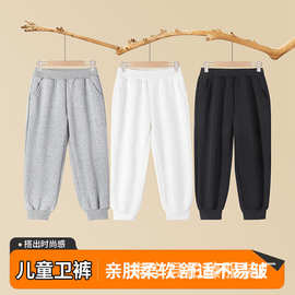 重磅320G秋春男女同款儿童华棉纯色卫裤宽松束脚休闲裤美式运动裤