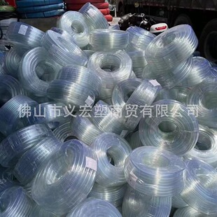 �F؛���]PVC͸��ܛ��3-25mm����ˮƽ�����ˮ���~�דQˮ ����ܛ��