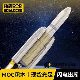 �������Ȼ���eľ���MOC-56871̫�ջ��С�w���eľƴ�b������l