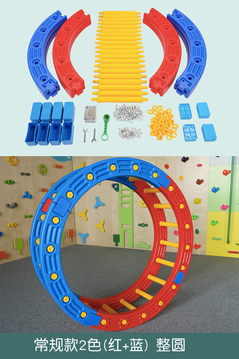 Cuarto de redondo escalada infantil equipo de entrenamiento sensorial juguetes para niños pequeños en el hogar puente de madera de equilibrio