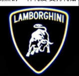 Adecuado para Lamborghini Luz de bienvenida puerta luz chip de cristal de cuarzo colorfast lámpara de proyección de luz de bienvenida del coche