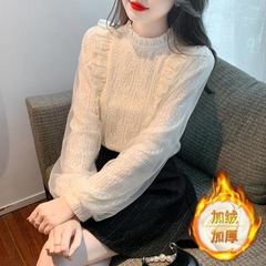 法式木耳邊鈎花立領網紗長袖蕾絲襯衫女2025秋裝新款洋氣打底上衣