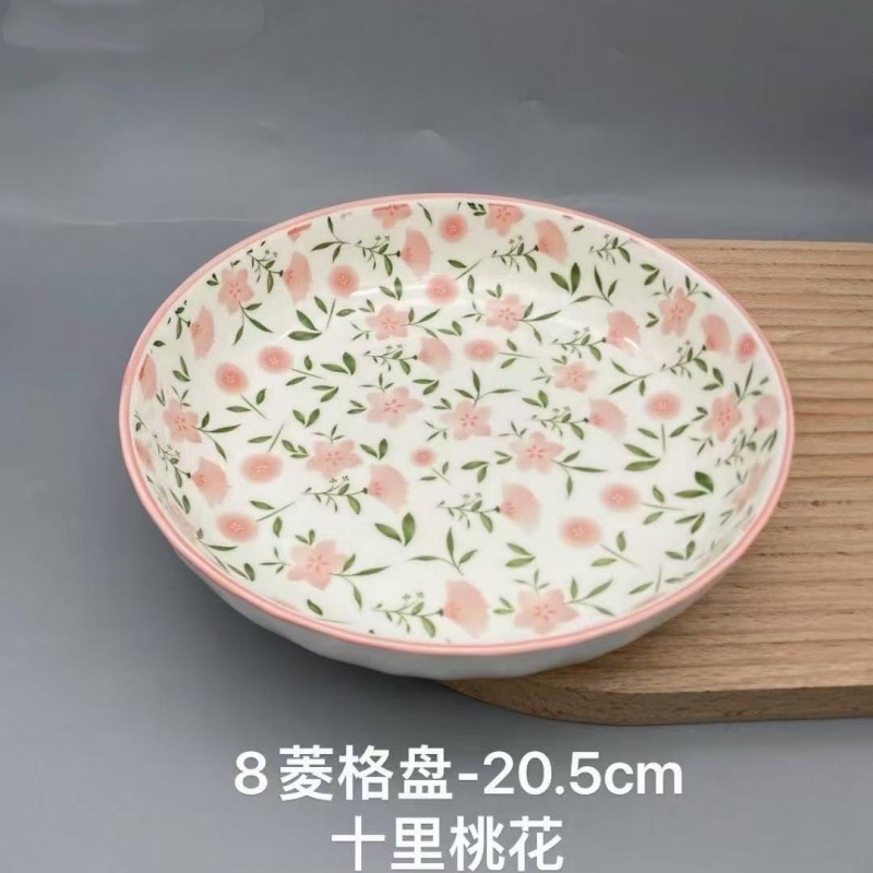 Japonés retro dibujado a mano pequeño tazón de cerámica de flores, tazón de arroz casero, tazón de fideos, tazón de sopa, platos de platos de sopa creativos en línea