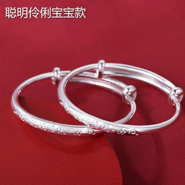 手镯;耳钉;项链