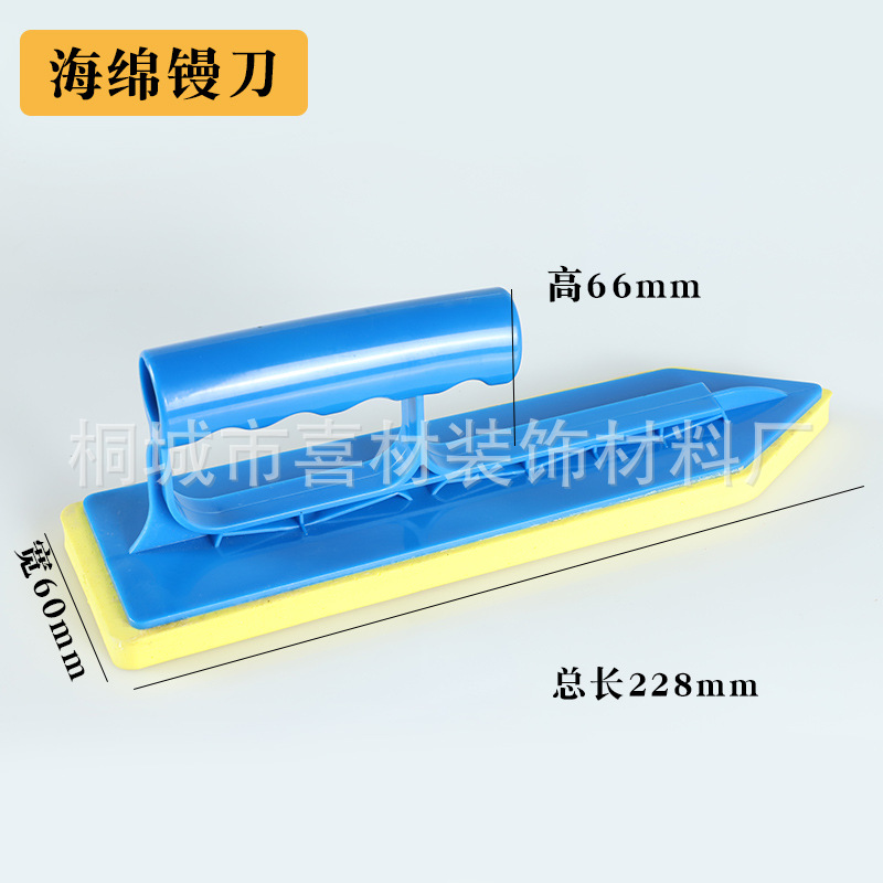 Cuchillo de esponja (100 piezas/pieza)