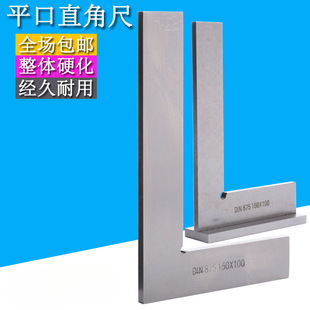 ƽ�ڽǳߵ����ӌ��������ڽǳ�90�Ȳ��P䓼Ӻ�����������ֱ�ǳ�