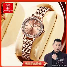 瑞士品牌手表女士超薄时尚防水夜光石英腕表直播外贸爆款一件代发