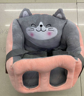 Baby Learning to Sit Sofa Baby Sitting Stool Chair Kids Learning Seat