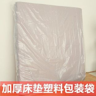 ϯ��˼���|��������״��|�Ӵ��^�����͸��ţƤ�����b��һ����