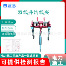 ��늾�·���p���K�Ͼ��A�p��������̶����߉����|��ӁK������
