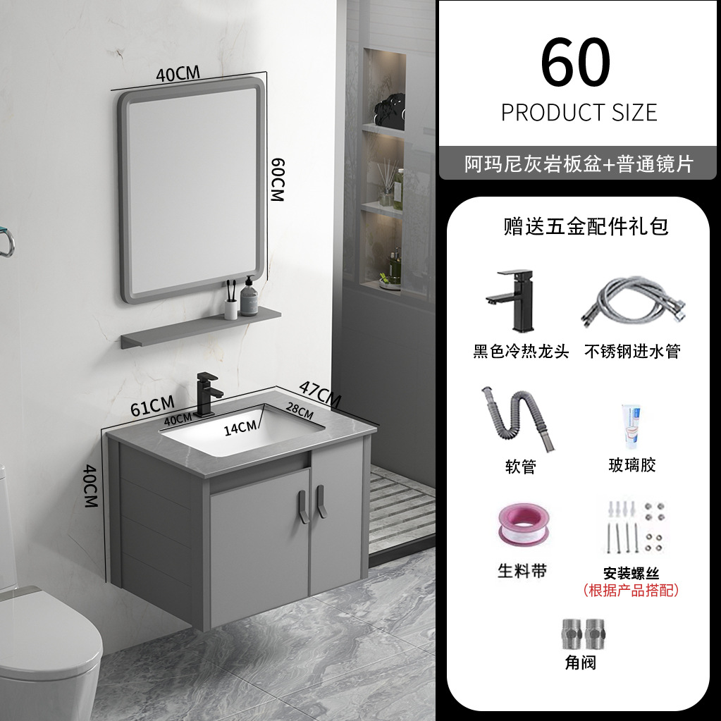 Simple moderno espacio de aluminio gabinete de baño montado en la pared del lavabo gabinete combinación piscina hogar blanco cerámica roca placa cuenca integrada