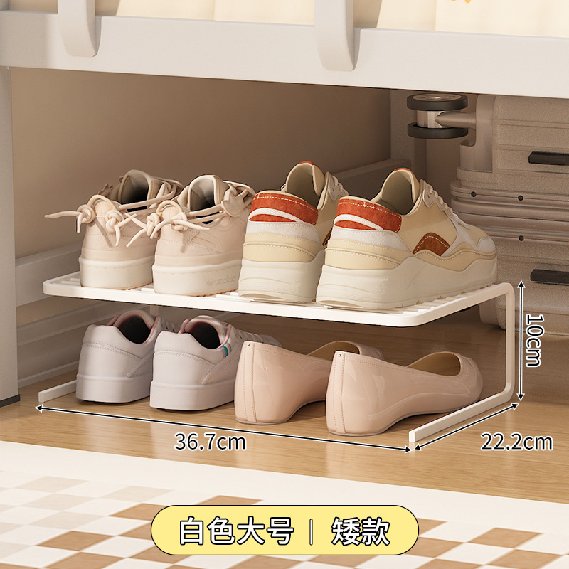 鞋柜分层隔板鞋架家用可伸缩下挂鞋托收纳省空间玄关鞋子托架|undefined