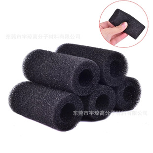 Fish Tank Aquarium Filter water inlet special protective cotton cover water inlet protective cover crystal shrimp net cover