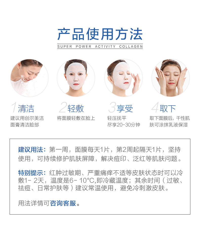 O1CN01R3BEdR1JyvXNf8gNo_!!2298