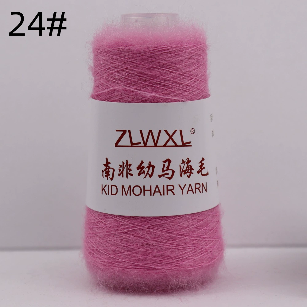 ZLWXL 50g 650m детский мохер пряжа - южноафриканский мохер, ручная вязка мягкая нить для вязания