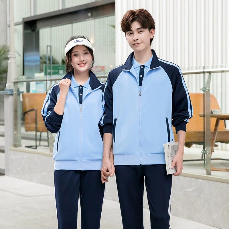 Формы для начальной и средней школы, весенне-осенняя классная форма с длинными рукавами, мужская и женская спортивная одежда, групповая форма, тренировочные костюмы.