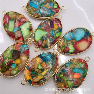 ��Ȼʯ�ۻ�ʯ����22x40mmˮ�Π��ɫ�p���B�������� DIY�Ʒ���
