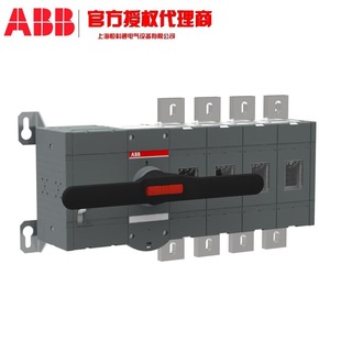 OTM100F4C11D380C-DVP ABB first-class agent OTM_C_D dual power switch
