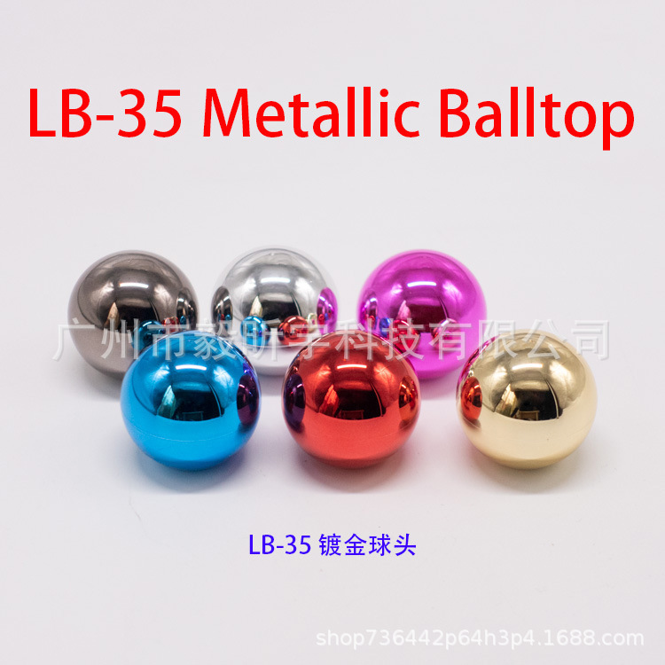 Sanhe Joystick Electroplated Ball Head Game Joystick Round Head Joystick Accessories Lb-35 Metallic Ball Sanhe Joystick Electroplated Ball Head Game Joystick Round Head Joystick Accessories Lb-35 Metallic Ball