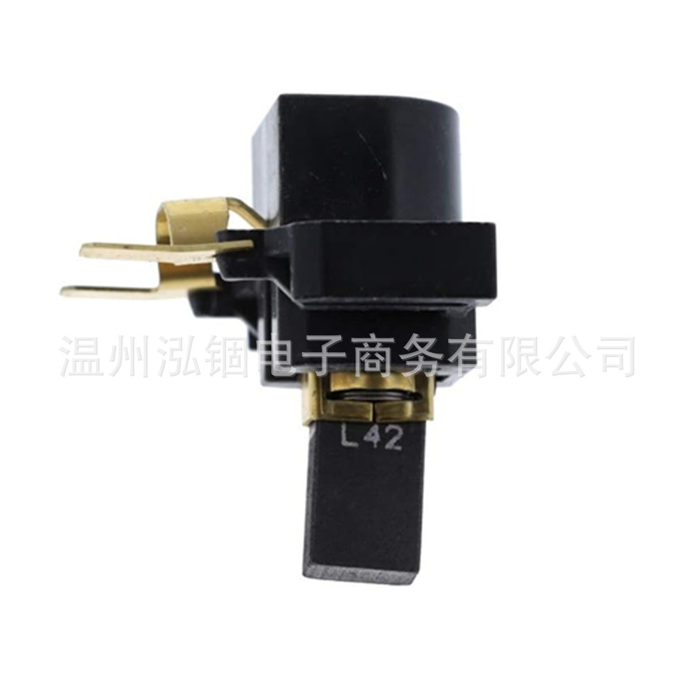 得伟2683 2683-220 2684 2684-34 2685 2694 2695 2697 2698碳刷