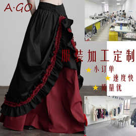 黑红大摆半身裙秋冬新品 女装小批量快速加工定制 杭州服装小订单