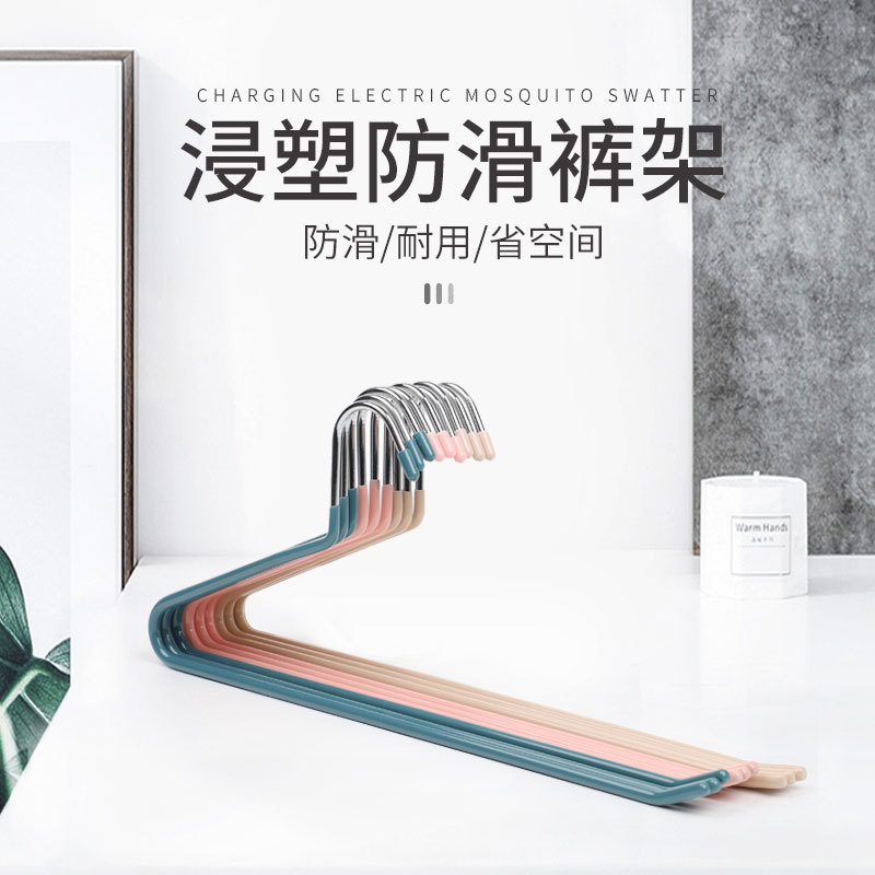 2-word non-slip plastic dipping pants rack household storage artifact drying seamless Swan multi-functional wardrobe pants rack wholesale