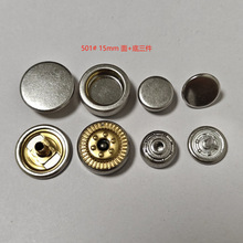 �S�����l501# 15mm �~�¿���ٷ��I�ĺϿ�����צ�o��