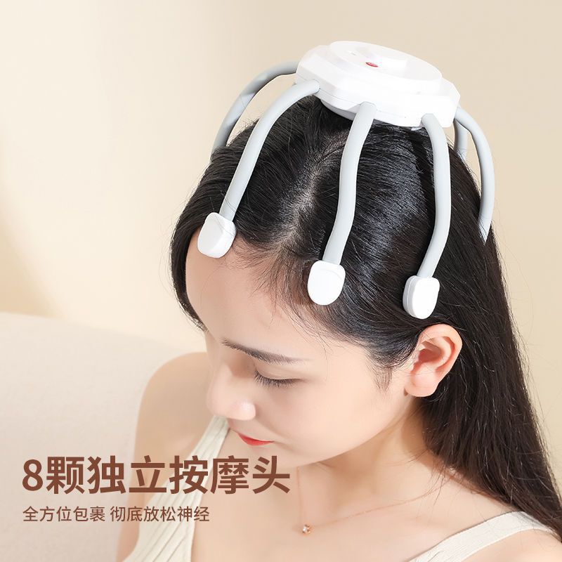 Multi-Dimensional Head Massager, Scalp Massager, Vibrating Home-Use Smart Kneading Electric Octopus Head Scratcher Multi-Dimensional Head Massager, Scalp Massager, Vibrating Home-Use Smart Kneading Electric Octopus Head Scratcher