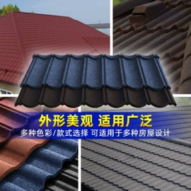 金属建材;PE管;PPR管