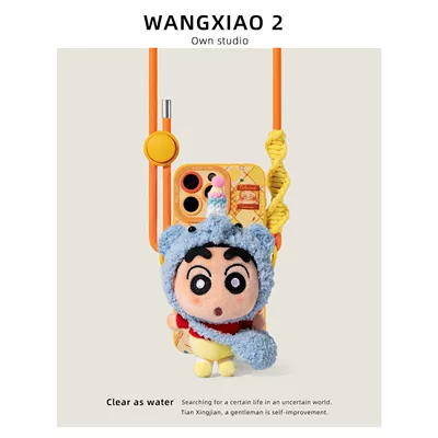 Genuine Crayon Shin-chan Plush Doll – Other Automotive Safety Supplies - no-specifications-blue-elephant-crayon-shin-chan-back-clip-phone-case-not-included