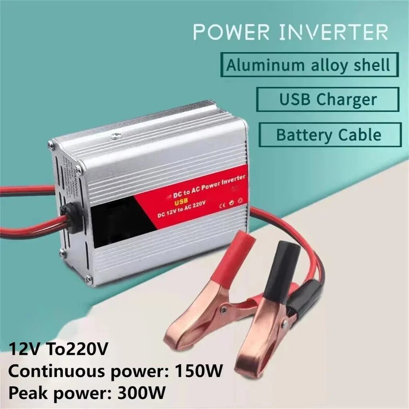 12V to 220V 150W Inverter Car Solar Inverter Converter USB Cigarette Lighter Battery Clamp 12V to 220V 150W Inverter Car Solar Inverter Converter USB Cigarette Lighter Battery Clamp