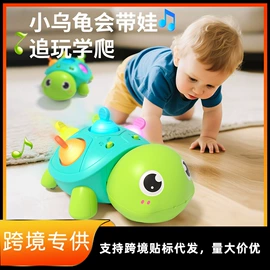 其他益智玩具;婴儿手抓球;学习/早教机