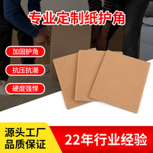 ֧�ֶ��Ƽ�Ӳƽ�弈�o��߅�������ײӲ���Ǽ��ܼ��o�ǏS��߅