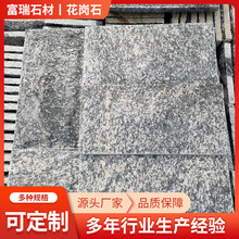 ��ȻĢ��ʯ��͹���⠝�u��ɫ�e���@���⠝ʯ�����ҏ͹Ż��ʯ