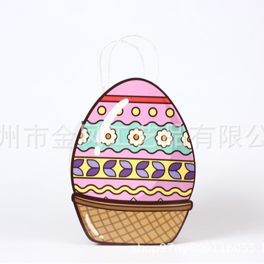 创意复活节彩蛋手提袋定制白卡纸绳手提礼品袋正反双面环保纸袋