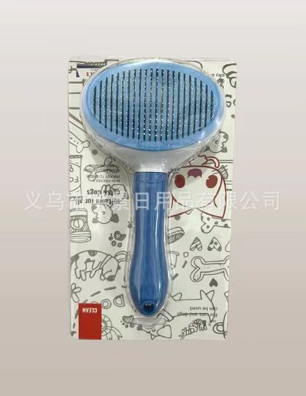 クロスボーダーペットコーム、ノットオープンコーム、犬猫用クリーニングコーム、ペット用品、猫コーム、猫用品|undefined