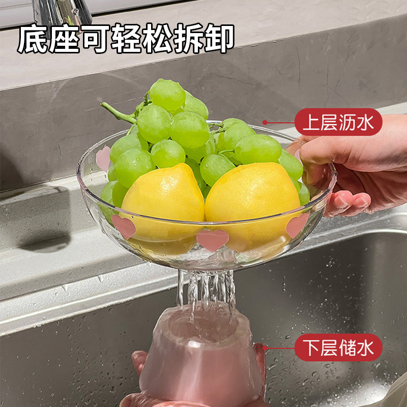 果物の皿の客間の家庭用の新型の高い顔の値のお茶のいくつかの高級な水切りの皿の乾いた果物の皿の日常の間食は皿を置きます。|undefined