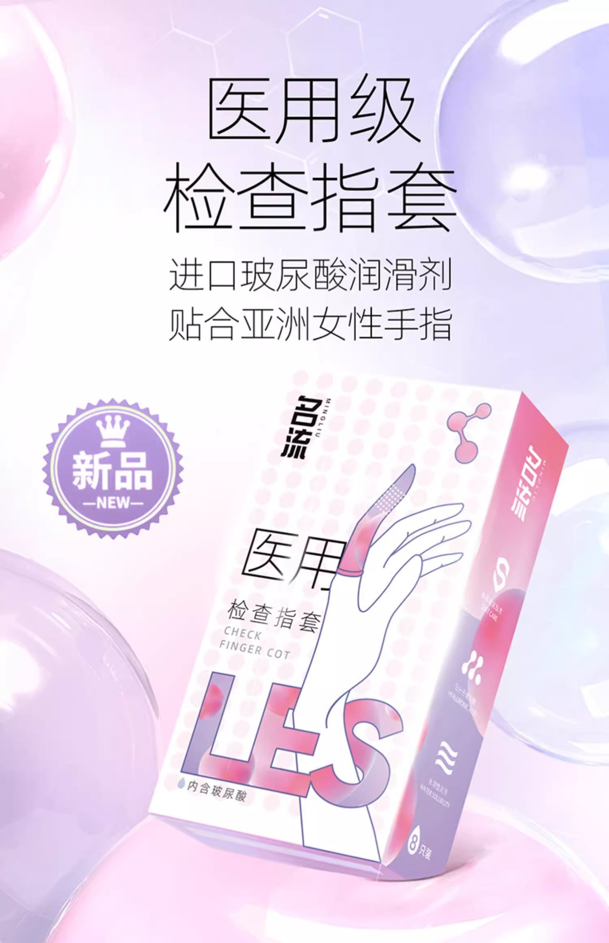 详情图03.jpg
