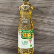 批发代发泰国翡翠棕榈油1L 支持淘宝多多抖音面单