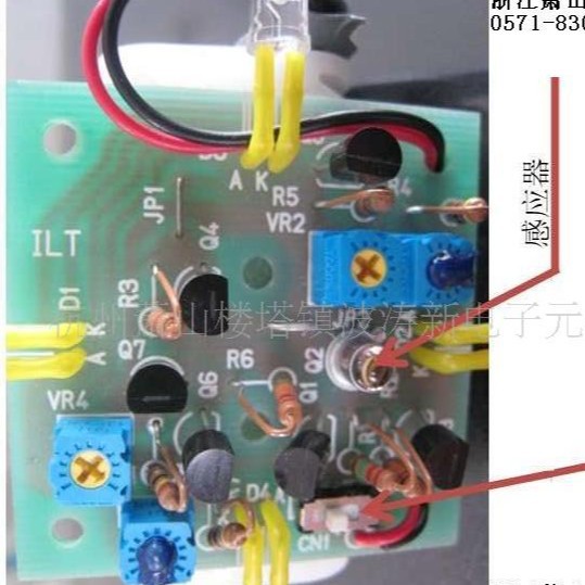 IC波涛新元件厂语音感应器用在货特陈列架展示台上的发声电子产品