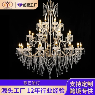 跨境欧式婚礼婚庆水晶亚克力吊灯酒店电镀铁艺大吊灯装饰道具定制