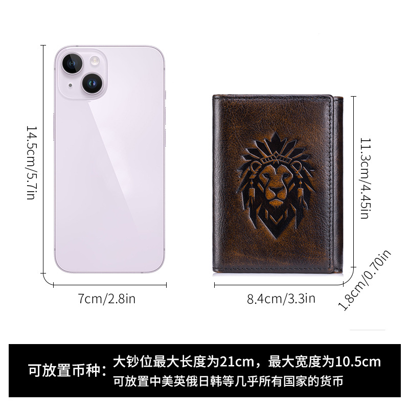 Ví nam da bò gập ba chống trộm RFID phong cách cổ điển — Nâu cà phê - phai màu, Nâu cà phê, Đen, Nâu ngựa hoang