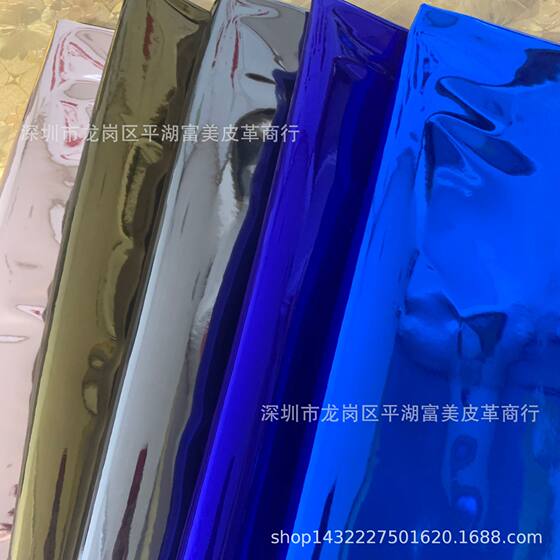 Wool bottom metal mirror PU, metal film leather