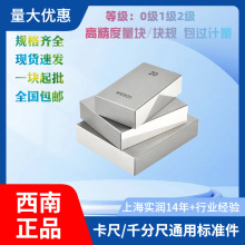 K׼KǧֳУ׼KKþܜyK΂u䓉KҎ0