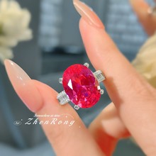 �p�ݕr�о������ӵ���Ѫ�t��ʯ��ָ������A�M�ڸ�̼荼t����Ů��