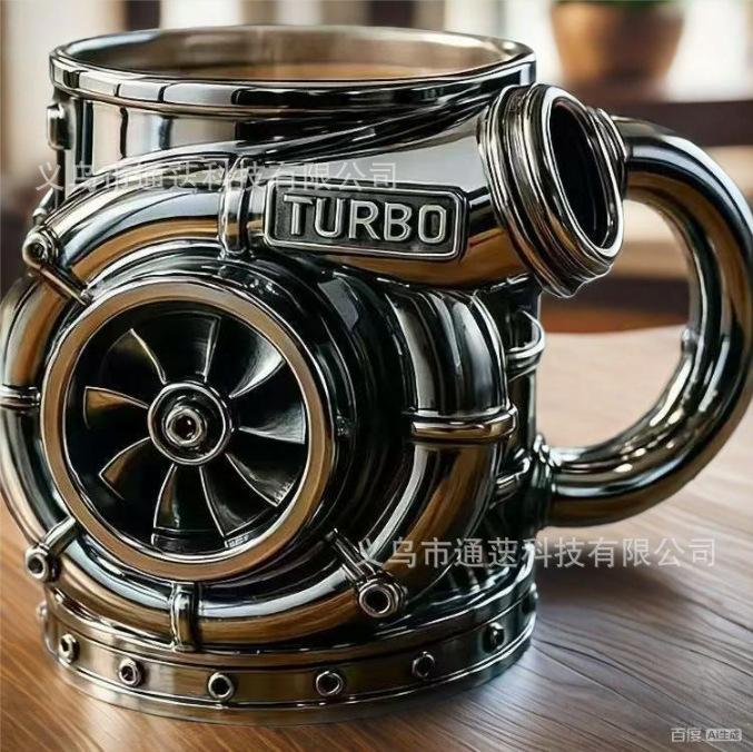 copa de turbina de plata