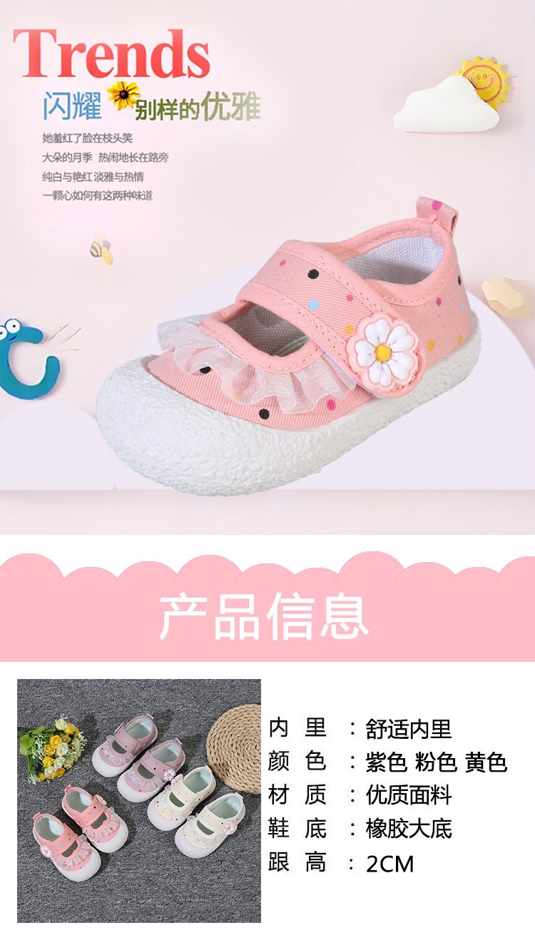 2025020522138475424787w750h1332_750x750.