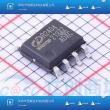 ȫ��ԭװ IVCR2404DR IVCR2404 R2404 ˫ͨ��������оƬ ��ƬSOP8